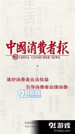 热点爆料阳江新闻最新,真相令人震惊! 第3张 热点爆料阳江新闻最新,真相令人震惊! 第3张