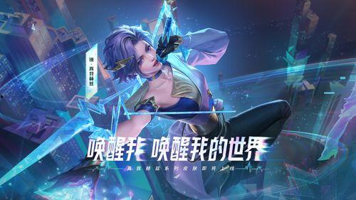 克隆皮肤最新爆料视频,最新爆料视频深度解析  第1张