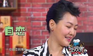 陈意涵爆料黄晓明了吗视频,视频曝光惊人真相！  第1张