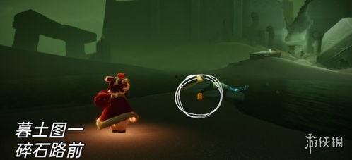 光遇3.22最新爆料,神秘新图鉴、全新活动等你探索  第3张