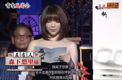 香港娱乐圈真敢爆料,真敢说的爆料大揭秘  第1张