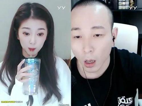 李先生女儿最新爆料视频,惊人内幕曝光  第3张